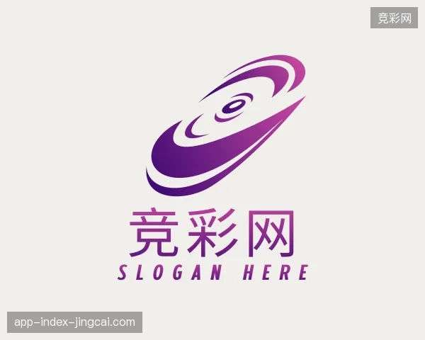 初识竞彩网官网